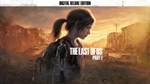 The Last of Us™ Part I - Deluxe Edition КЛЮЧ* STEAM