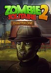 Zombie Solitaire 2 Chapter 1 КЛЮЧ* STEAM ВСЕ СТРАНЫ