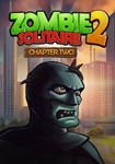 Zombie Solitaire 2 Chapter 2 КЛЮЧ* STEAM ВСЕ СТРАНЫ