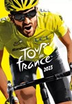 Tour de France 2023 КЛЮЧ* STEAM РФ+СНГ