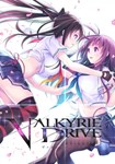 VALKYRIE DRIVE -BHIKKHUNI- КЛЮЧ* STEAM РФ+СНГ