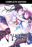 VALKYRIE DRIVE Complete Edition КЛЮЧ* STEAM РФ+СНГ