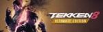 TEKKEN 8 -  Ultimate Edition КЛЮЧ* STEAM РФ+СНГ