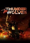 Thunder Wolves КЛЮЧ* STEAM ВСЕ СТРАНЫ