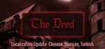 The Deed КЛЮЧ* STEAM ROW