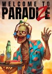 Welcome to ParadiZe КЛЮЧ* STEAM ROW