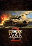 Theatre of War 2: Kursk 1943 КЛЮЧ* STEAM RU+СНГ+ASIA+L