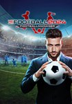 WE ARE FOOTBALL 2024 КЛЮЧ* STEAM RU+СНГ+ASIA+IN+TR+LAT