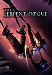 The Serpent Rogue КЛЮЧ* STEAM ВСЕ СТРАНЫ