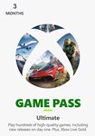 Xbox Game Pass Ultimate Global - 3 Months КЛЮЧ* Micros