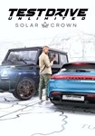 Test Drive Unlimited Solar Crown КЛЮЧ* STEAM РФ+СНГ