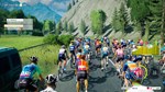 Tour de France 2024 КЛЮЧ* STEAM РФ+СНГ