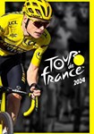 Tour de France 2024 КЛЮЧ* STEAM РФ+СНГ