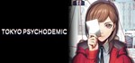 TOKYO PSYCHODEMIC КЛЮЧ* STEAM ВСЕ СТРАНЫ