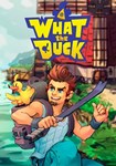 What the Duck КЛЮЧ* STEAM ВСЕ СТРАНЫ