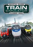 Train Simulator Classic 2024 КЛЮЧ* STEAM ВСЕ СТРАНЫ