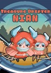 Treasure Drifter: Nian КЛЮЧ* STEAM ВСЕ СТРАНЫ