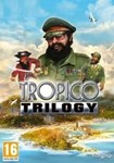 Tropico Trilogy КЛЮЧ* STEAM ВСЕ СТРАНЫ