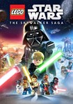 LEGO* Star Wars™: The Skywalker Saga - Deluxe Edition К