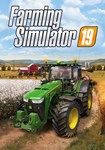 Farming Simulator 19 (Steam) КЛЮЧ* STEAM РФ+СНГ