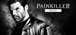 Painkiller: Black Edition (CIS) КЛЮЧ* STEAM СНГ