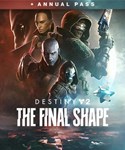 (DLC) Destiny 2: The Final Shape + Annual Pass КЛЮЧ*