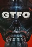 GTFO КЛЮЧ* STEAM ROW