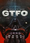 GTFO КЛЮЧ* STEAM РФ+СНГ