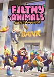 Filthy Animals | Heist Simulator КЛЮЧ* STEAM СНГ