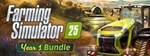 Farming Simulator 25 – Year 1 Bundle КЛЮЧ* STEAM РФ+СН