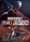 PAYDAY 3 Year 1 Edition КЛЮЧ* STEAM СНГ+LATAM (without