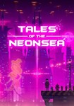 Tales of the Neon Sea КЛЮЧ* STEAM ВСЕ СТРАНЫ