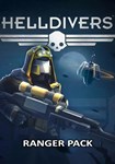 (DLC) HELLDIVERS™ - Ranger Pack КЛЮЧ* STEAM ВСЕ СТРАНЫ