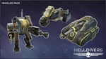 (DLC) HELLDIVERS™ - Vehicles Pack КЛЮЧ* STEAM ВСЕ СТРА