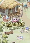 Kamaeru: A Frog Refuge КЛЮЧ* STEAM РФ+СНГ