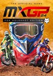 MXGP 24: The Official Game - Fox Holeshot Edition КЛЮЧ*