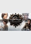 Syberia 20th Anniversary Bundle КЛЮЧ* STEAM ВСЕ СТРАНЫ