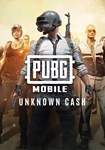 PUBG Mobile 60 UC КЛЮЧ* Other ВСЕ СТРАНЫ