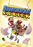 Supermarket Shriek КЛЮЧ* STEAM ВСЕ СТРАНЫ