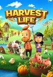 Harvest Life КЛЮЧ* STEAM ВСЕ СТРАНЫ