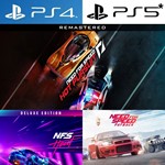 NFS:PS5-Unbound+PS4|5*-(Heat,HotPursuit,Payback) Аренда