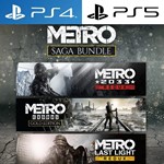 Fallout 4 G.O.T.Y. + Metro Saga Bundle PS4|PS5 Аренда