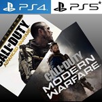 Call of Duty Advanced Warfare + MW PS4|PS5 П2 Аренда