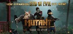 *Mutant Year Zero|новый аккаунт|0% КОМИССИЯ|EPIC GAMES