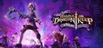 *Tiny Tina*s Assault on Dragon Keep EPIC GAMES АККАУНТ