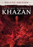 **The First Berserker: Khazan Deluxe *XBOX X|S **