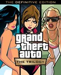 Grand Theft Auto: The Trilogy–Definitive Edition*Xbox