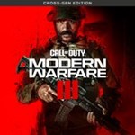 Call of Duty Modern Warfare III Cross Gen Bundle*XBOX