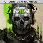 *Call of Duty Modern Warfare II Cross Gen Bundle*XBOX