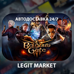 *Baldur´s Gate 3/АВТОДОСТАВКА РУ+СНГ**